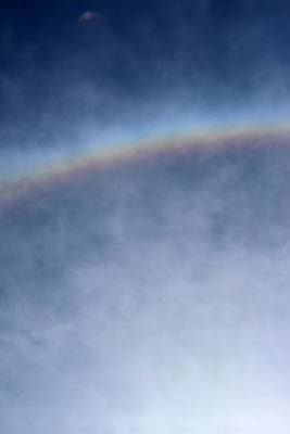 Sun Bow Above the Launch Site